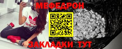 кокаин VHQ Можга