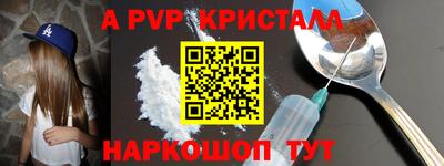 кокаин VHQ Можга