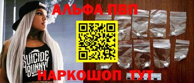 кокаин VHQ Можга