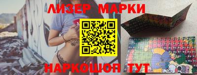 прущий лед Можайск