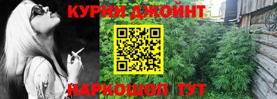 меф VHQ Моздок