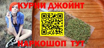 меф VHQ Моздок