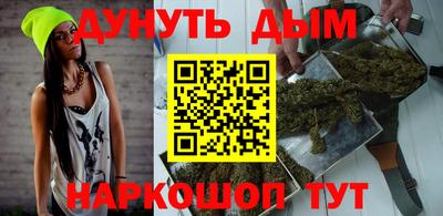 кокаин VHQ Можга