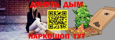 кокаин VHQ Можга
