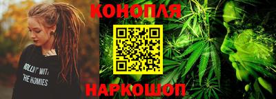 прущий лед Можайск