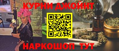 прущий лед Можайск