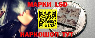 прущий лед Можайск
