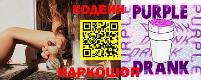 кокаин VHQ Можга