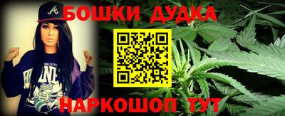 меф VHQ Моздок