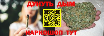прущий лед Можайск