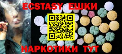 меф VHQ Моздок