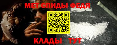 кокаин VHQ Можга