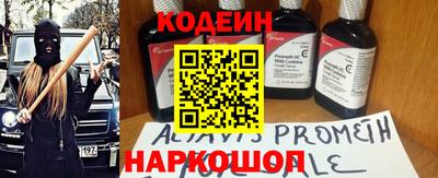 кокаин VHQ Можга
