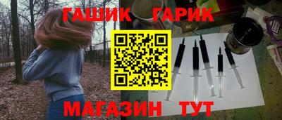 меф VHQ Моздок