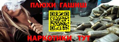 прущий лед Можайск