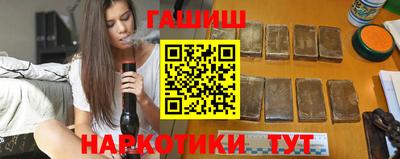 меф VHQ Моздок