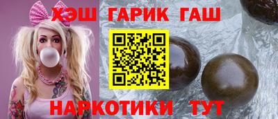 кокаин VHQ Можга