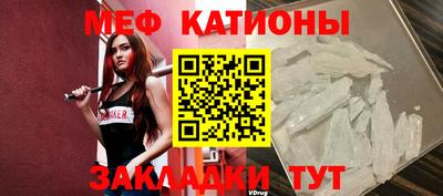 кокаин VHQ Можга